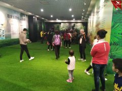 2019年3月3日海口科學文化展覽！