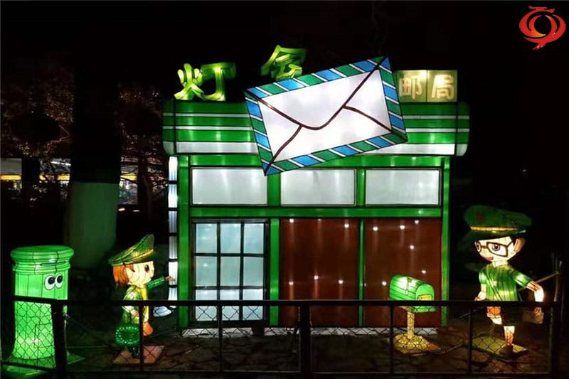 山東趵突泉燈會(huì)