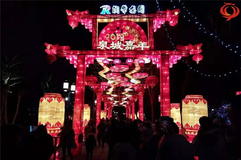 山東趵突泉燈會(huì)