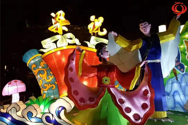 山東趵突泉燈會(huì)