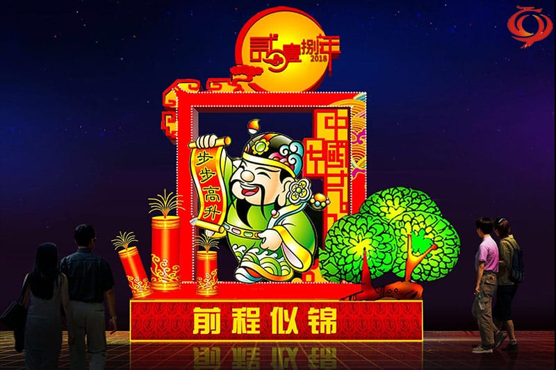 《前程似錦》彩燈燈展設(shè)計圖