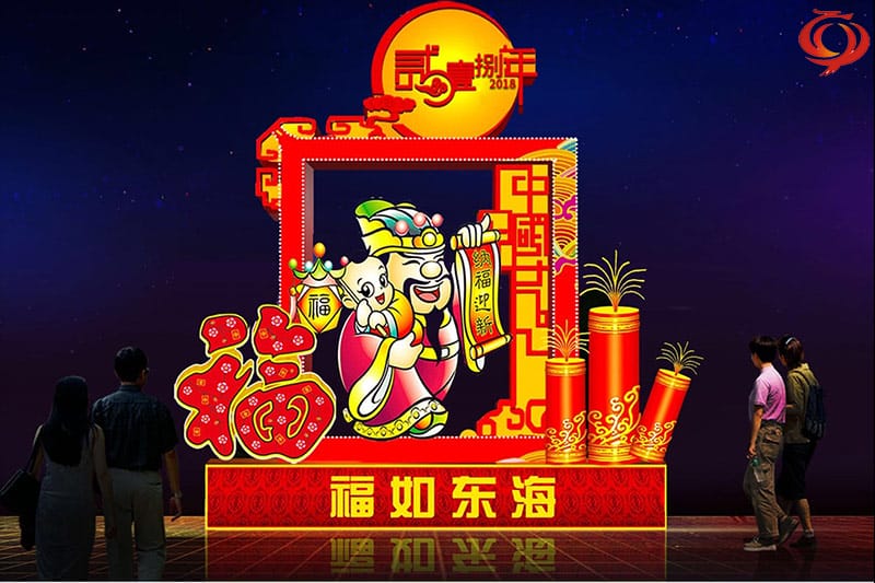 《福如東?！凡薀粼O(shè)計圖