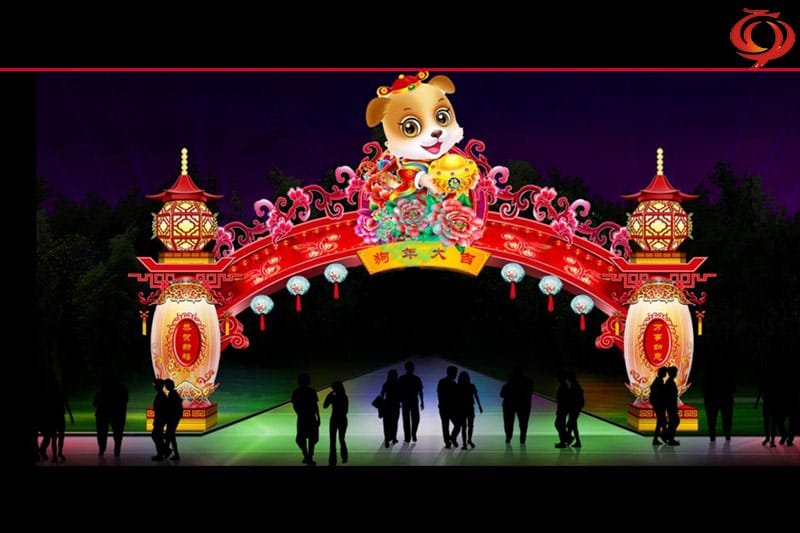 《狗年大吉》春節(jié)彩燈設(shè)計